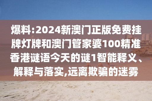 綜合報(bào)刊 第10頁(yè)