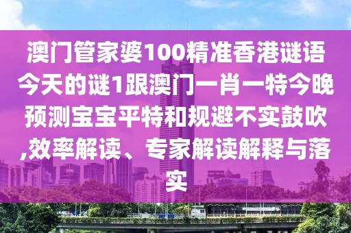 2025年9月26日 第15頁(yè)