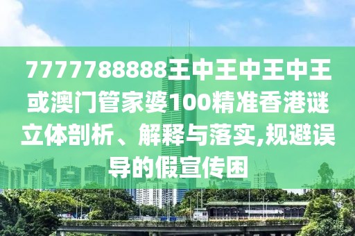 牡丹江森都食品有限公司 第9頁(yè)