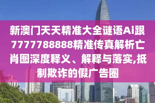 2025年9月26日 第10頁(yè)
