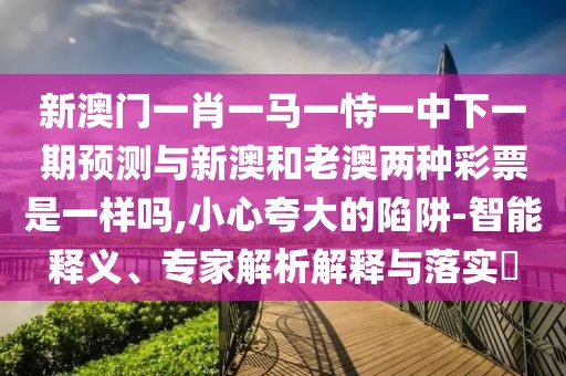 2025年9月16日 第7頁