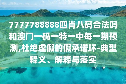 牡丹江森都食品有限公司 第12頁